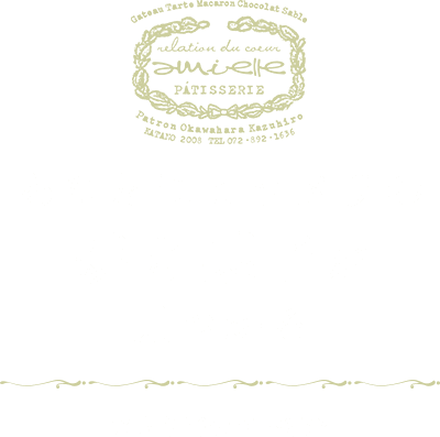 あなたにピッタリの焼き菓子が見つかるお取り寄せ商品紹介